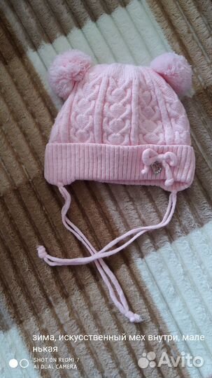 Шапки, шлемы, рукавички, перчатки и шарфики