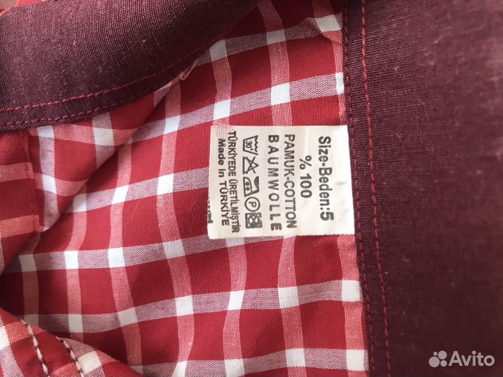 Рубашка для мальчика