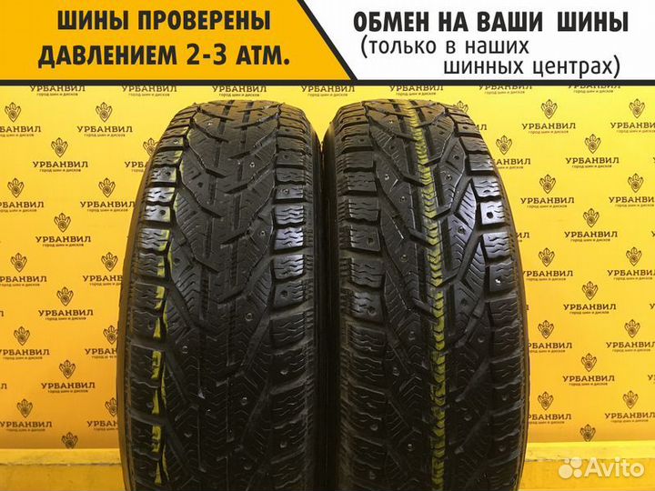 Tigar Ice 185/65 R15 92T