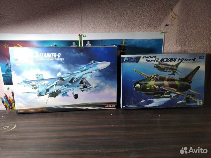 Обмен/продажа моделей на жд