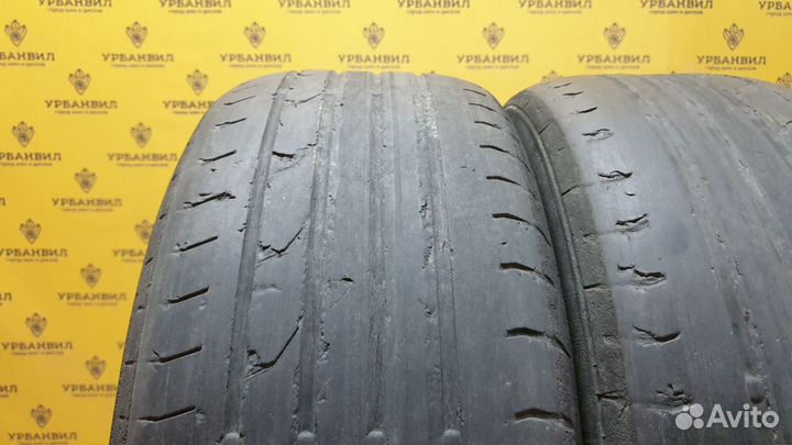 Continental ContiPremiumContact 2 215/55 R16
