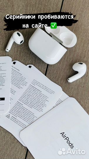 Airpods 3(Новые+Чехол) 2023