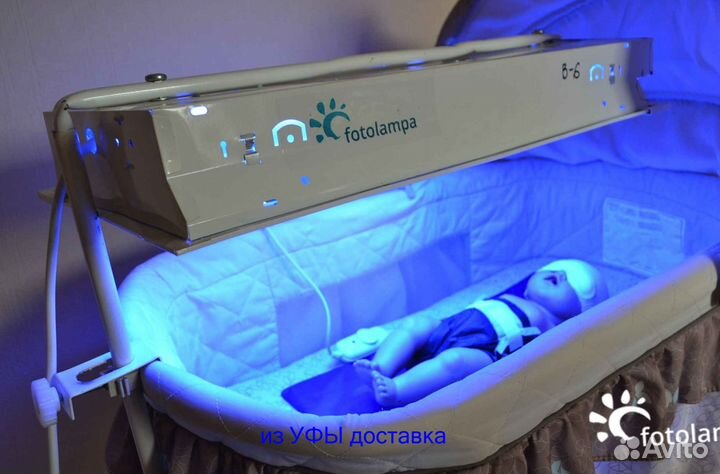 Фотолампа Филипс для новорожденных