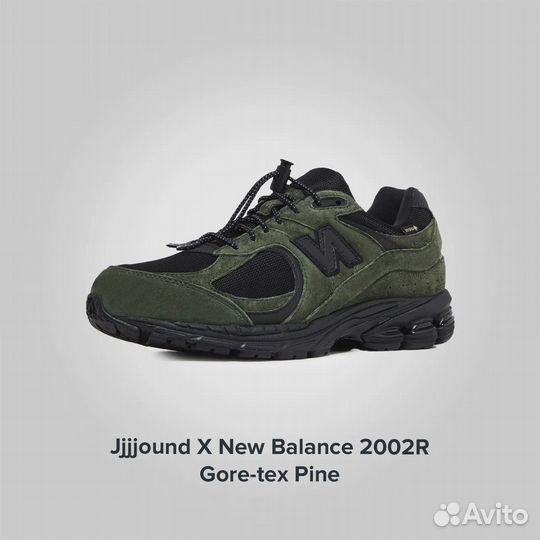 New Balance JJJ Jound X 2002 R gore TEX Pine