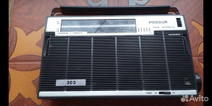 Магнитафон Электроника кассетная(новая)