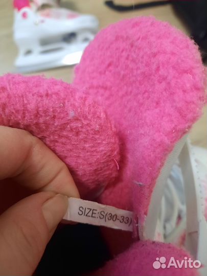 Коньки детские раздвижные