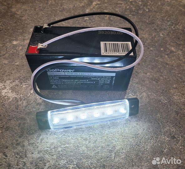 Фонарь габаритный 12 вольт