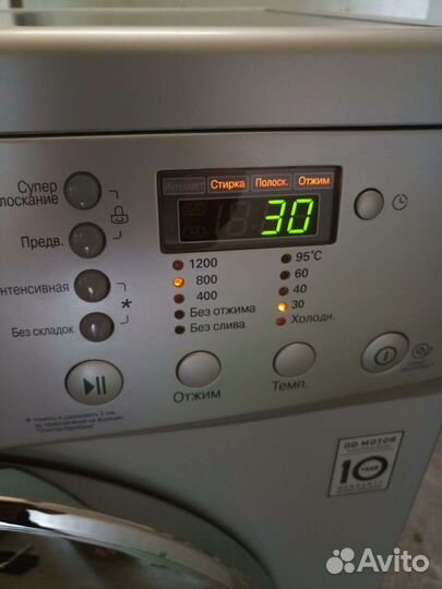 Стиральная машина lg 6 кг