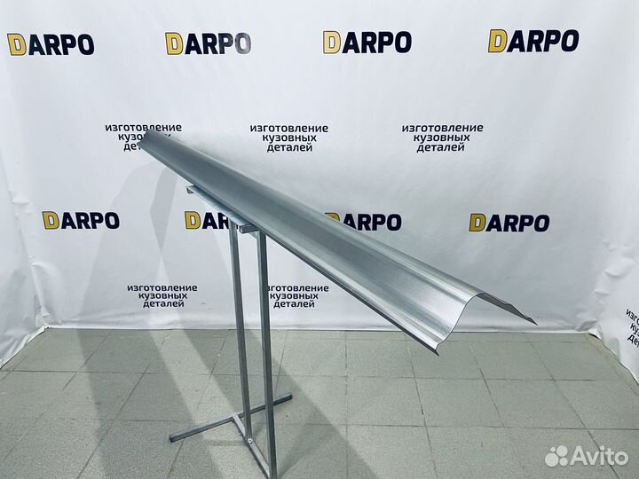 Пороги кузовные на BMW