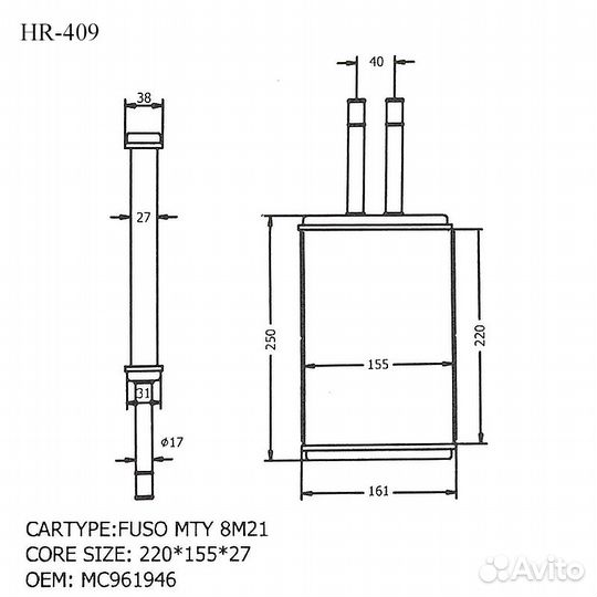 Радиатор отопителя салона HR-409 MMC fuso