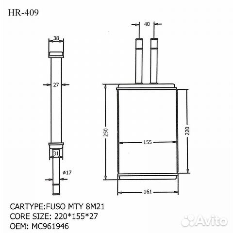 Радиатор отопителя салона HR-409 MMC fuso