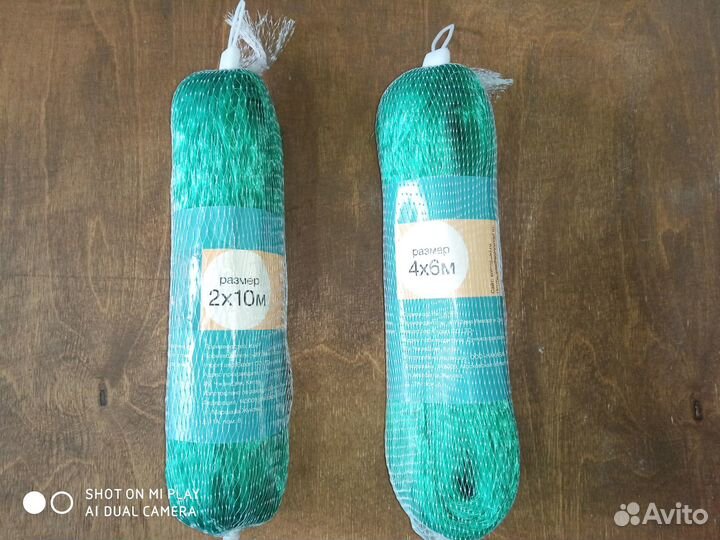 Сетка защита от птиц