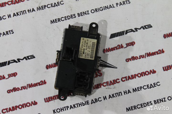 Регулятор вентилятора печки w204 Mercedes