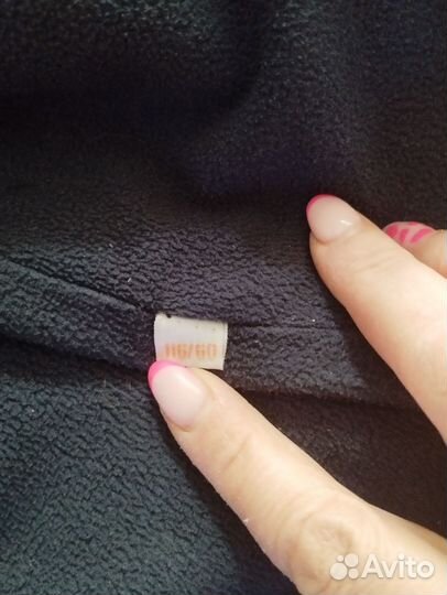 Куртка для мальчика