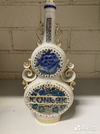 Штоф коньяк СССР