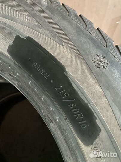 Viatti Brina V-521 21.5/60 R16