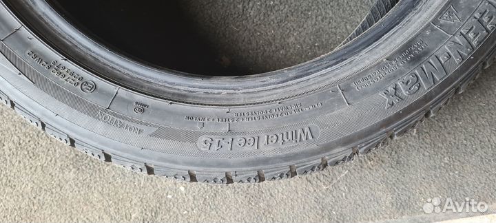 LingLong Green-Max Winter Ice I-15 225/50 R17