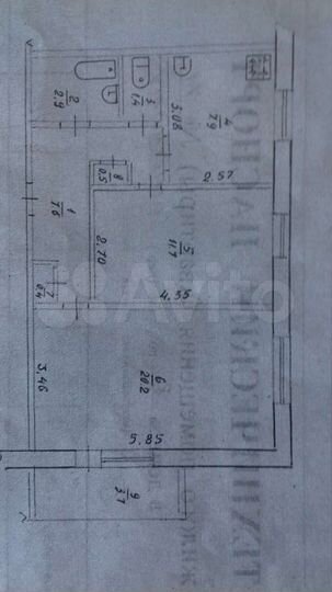 2-к. квартира, 54,6 м², 9/9 эт.