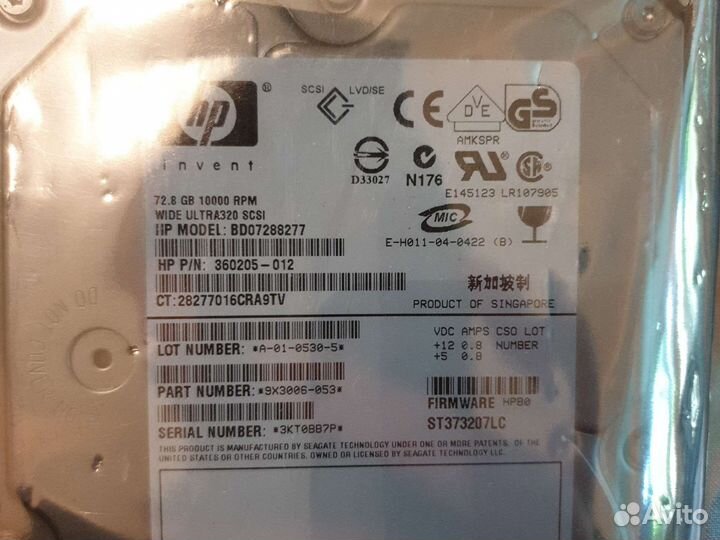 Жесткие диски для сервера HP 72.8 gb scsi