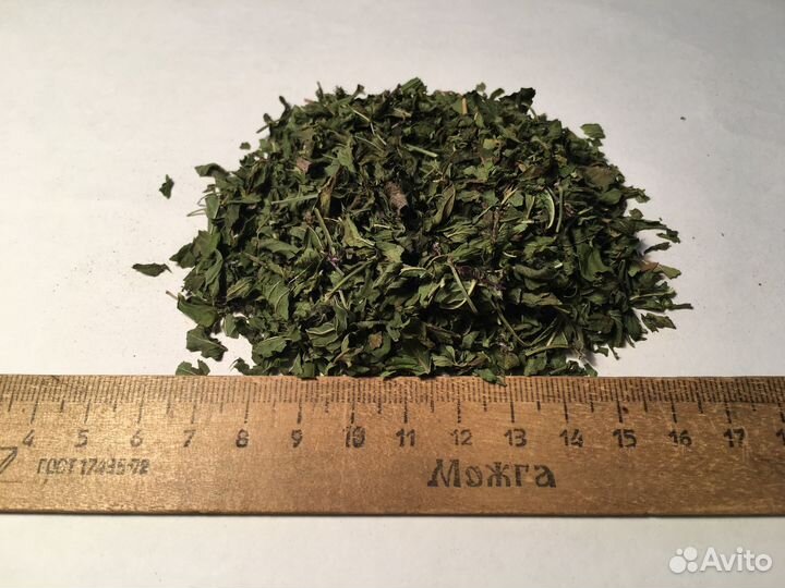 Травы для косметических процедур россыпью