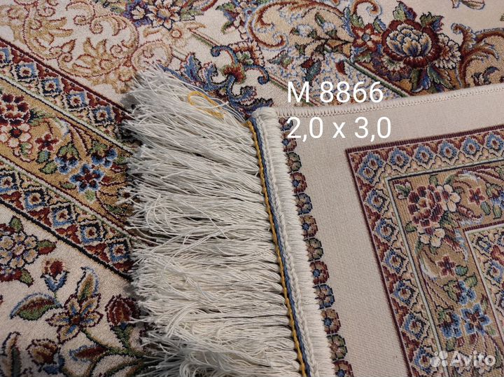 Ковер Иран шелк Qum модал медальон Кум