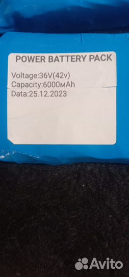 Аккумулятор для электросамоката 36v