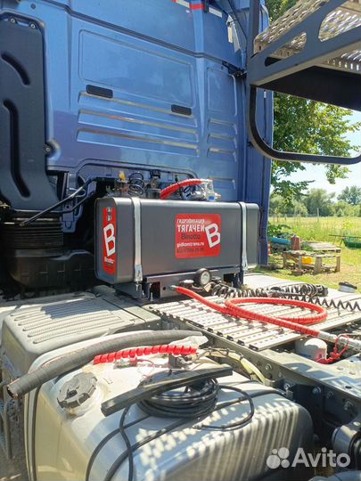 Гидрофикация тягачей гидравлика для тягачей