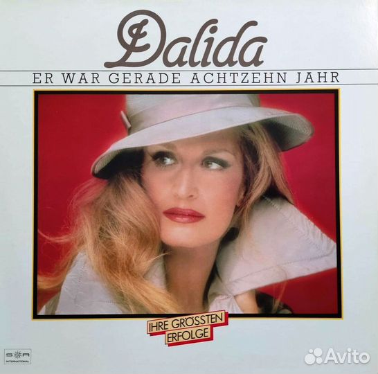 LP Фирменный винил