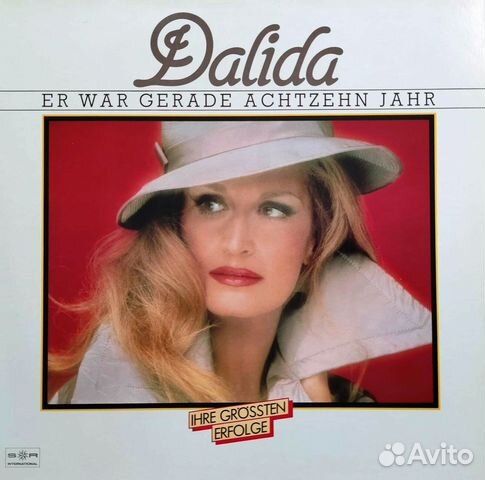 LP Фирменный винил