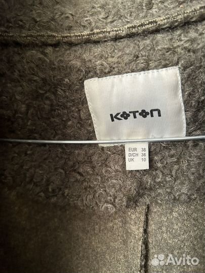 Кардиган пальто