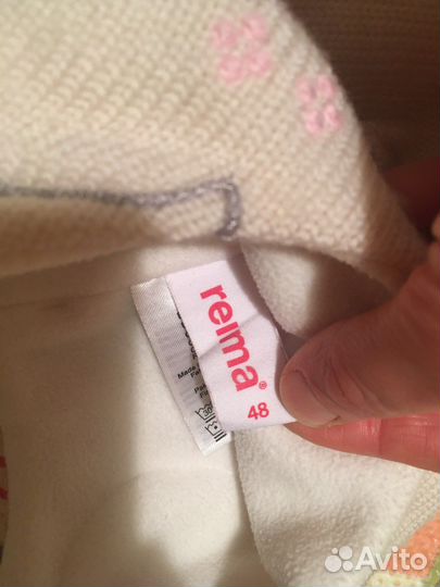 Шапка reima зимняя 48