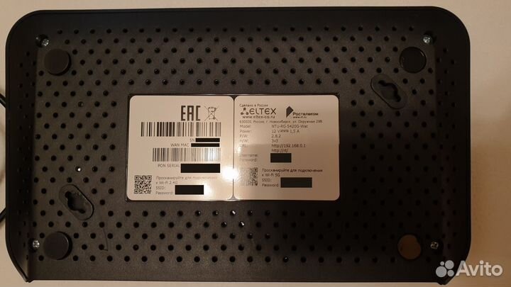 Роутер + тв приставка Ростелеком PS105-C4 SML-5050