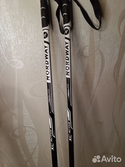 Беговые лыжи Nordway детские 150