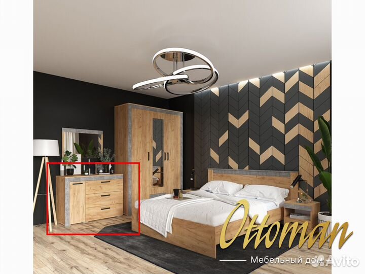 Комод новый