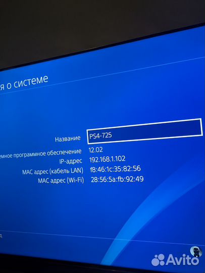 Sony playstation 4 PRO 500GB