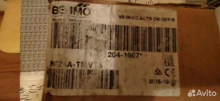 Привод belimo nf24a-tp vts