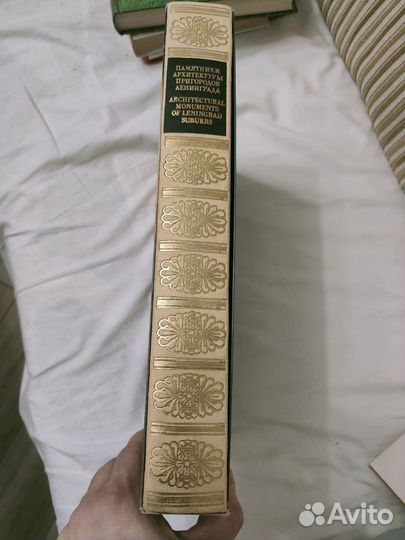 Книги по архитектуре