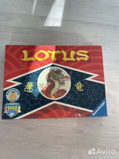 Настольные игры