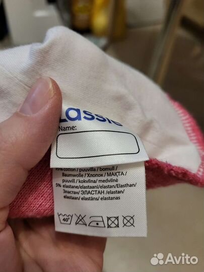 Шапка шлем lassie 46 зима