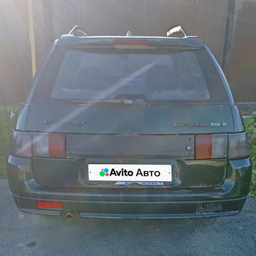 ⭐︎ Las mejores ofertas en DATSUN Amarillo Vintage fabricación