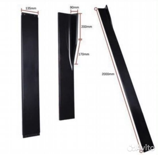 Пороги универсальные во всю длину 2 метра черный