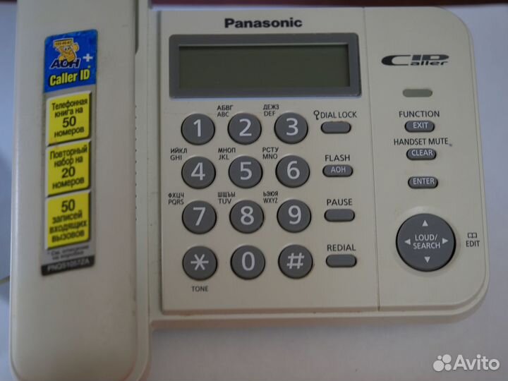 Телефон проводной Panasonic KX-TS2356RU