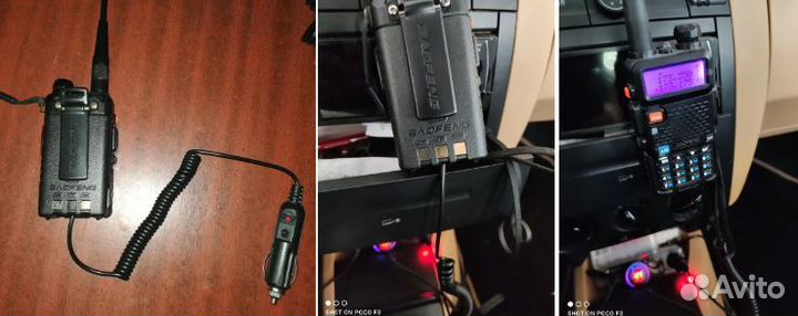 Аккумулятор для рации от прикуривателя (новое)