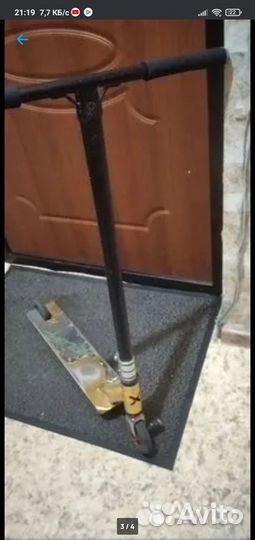 Трюковой самокат кастом