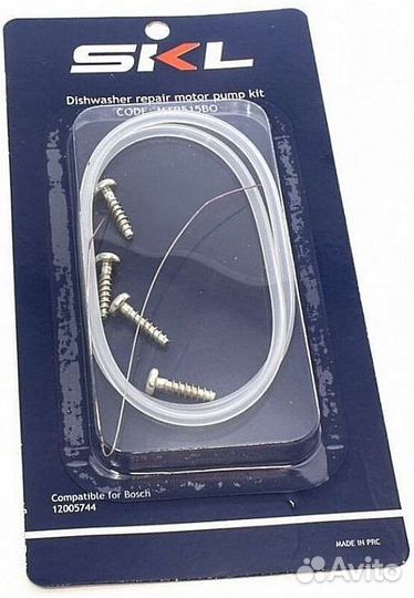 Ремкомплект поддона посудомоечной машины bosch