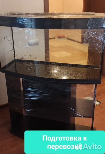 Перевозка аквариума
