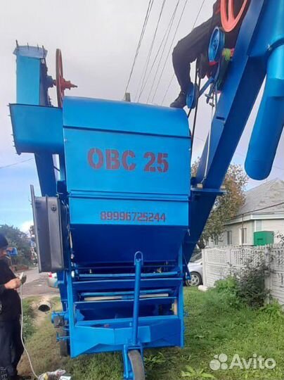 Зерноочиститель Воронежсельмаш ОВС-25, 2025