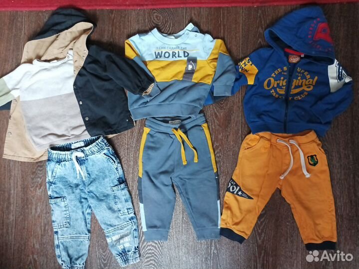 Детская одежда пакетом для мальчиков
