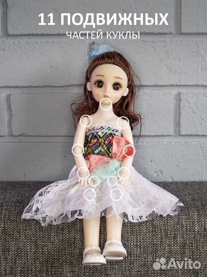 Коллекционная кукла