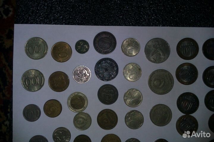 Юбилейные и старинные монеты СССР